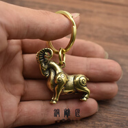 千惠儂實(shí)心十二生肖鑰匙扣牛虎掛件12生肖吊墜掛墜創(chuàng)意生日禮物 羊