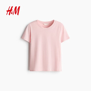 H&M女裝T恤夏季圓領時尚休閑簡約寬松短袖上衣1270848 淺粉色 S 160/88