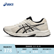 亞瑟士ASICS女鞋網(wǎng)面跑鞋 緩震運動(dòng)鞋透氣跑步鞋 GEL-CONTEND 4 T8D9Q 米白色/黑色 38