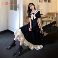 伊奇羽兒女裝2023年新款夏裝女裝甜美減齡海軍領連衣裙女夏法式超仙長裙子 黑色 2XL