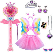 云露萍營(yíng)兒童魔法棒小魔女孩玩具公主蝴蝶翅膀彩色套裝兒童生日禮物 粉色蝴蝶11件套