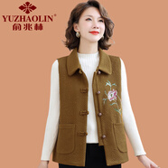 俞兆林（YUZHAOLIN）時(shí)尚媽媽春秋裝中式國(guó)風(fēng)馬甲外套中老年人女寬松外穿休閑坎肩背心 姜黃色 3XL (參考120-135斤)