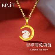 N2it納福吉祥紅繩手鏈合金鍍金本命年兔子手繩情人節(jié)禮物送女友HH 月兔項(xiàng)鏈
