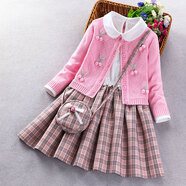 泡泡橙（BUBBLE ORANGE）女童毛衣連衣裙秋冬針織開(kāi)衫外套長(cháng)袖公主裙兒童三件套裙子3-12歲 粉色常規3(開(kāi)衫+連衣裙+挎包) 110碼(建議高100左右)