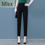 MLEX橙子輕奢定制夏季薄款冰絲哈倫褲女2022新款西褲寬松 黑色(長(cháng)褲) 2XL/30【125-135斤】