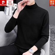 皮爾卡丹品牌高檔男裝 男士毛衣純色半高領(lǐng)春秋款秋季針織衫秋冬季毛衫毛線(xiàn)衣內搭打底衫針織 40000半高領(lǐng)-黑色 2XL