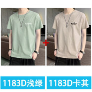 袋鼠（DAISHU）純棉短袖t恤男士2026新款春夏季寬松圓領青年字母款休閑內搭T上衣 1183D淺綠+卡其 L 建議115-125斤