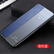 適用于蘋(píng)果6/7/8手機殼iPhone6P/8P/7plus保護套翻蓋皮套防 蘋(píng)果6/蘋(píng)果6s（4.7寸）寶石 堅果