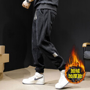 古先森雪尼爾休閑褲男秋冬季束腳褲男士寬松燈芯絨男褲哈倫褲大碼長(cháng)褲子 黑色加絨款 L 【130-150斤】
