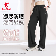 喬丹運動褲女褲休閑褲子女夏季防曬透氣速干褲直筒平口褲子女七夕禮物