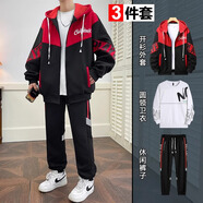 NASA BASE青少年外套男士加絨加厚夾克男裝套裝秋冬季大高初中學(xué)生運動(dòng)衣服 T18黑紅+V1+T25圓領(lǐng) 常規三件套 3XL (145-165斤)