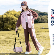 FNJ KIDS女童套裝秋冬新款洋氣中大童運(yùn)動(dòng)衣服兒童棒球服兩件套 R839粉色 140 (建議身高130-140cm)