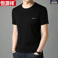 恒源祥夏季純棉短袖t恤純色打底衫潮流男裝半袖體恤圓領(lǐng)寬松上衣 HYX-1877-黑色 L 170建議115-135斤