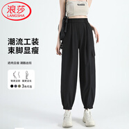 浪莎工裝褲女夏季薄款寬松速干小個(gè)子束腳褲子高腰顯瘦時(shí)尚哈倫褲
