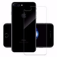 韓茲適用于蘋果6/7/8磨砂鋼化膜iPhone6p/7p/8p高清手機膜 【后膜】鋼化膜 蘋果7P/8P-5.5英寸