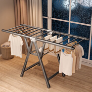 華愷之星晾衣架落地衣架折疊掛衣架室內晾衣桿陽(yáng)臺曬被子架YJ79 雙層1.8米