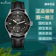 【二手99新】全套寶珀（blancpain）男表五十噚系列機械300米防水運動(dòng)二手奢侈品腕表男士手表 全套-5100B-1110-B52A灰盤(pán)/表徑38