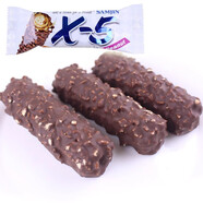 X-5韓國(guó)進(jìn)口零食 X5 花生牛奶夾心巧克力棒36g根 代可可脂 X-5銀袋散裝*1條