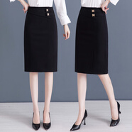 魅力棠西裝半身裙女裝春季2025新款高腰顯瘦中長(cháng)包臀裙休閑開(kāi)叉一步裙子 黑色 L 28(105-115斤)