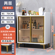 百裕達餐邊柜輕奢酒柜現代簡(jiǎn)約窄柜子儲物家用客廳靠墻廚房置物碗柜 兩層白色柜體長(cháng)70*寬35*高90 雙門(mén)