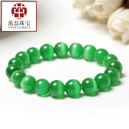 歐陽(yáng)先生【歐陽(yáng)先生】單圈精美水晶手鏈 甜美彩色貓眼石手串女百搭飾品時(shí) 10mm綠貓眼-Z