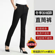 奈加圖職業(yè)西裝褲直筒女褲秋冬顯瘦工作褲子藍(lán)色長褲銀行女士西服西褲女 黑色直筒（冬季） 加絨 L