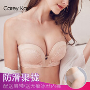Carey Kay內(nèi)衣女無(wú)肩帶隱形內(nèi)衣聚攏文胸小胸加厚一字肩抹胸胸罩套裝女 膚色(舊版偏硬) M /75=34(單品文胸)