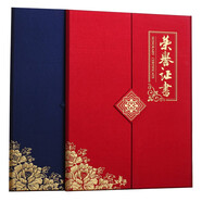 易利豐 10本裝燙金帶內(nèi)芯榮譽(yù)證書外殼封皮定制全空白獎(jiǎng)狀紙培訓(xùn)表彰獎(jiǎng)勵(lì)頒獎(jiǎng)獲獎(jiǎng)證書紙可打印紙張內(nèi)頁(yè) 【5本裝】a4三折頁(yè)榮譽(yù)證書 藍(lán)色配8張內(nèi)頁(yè)