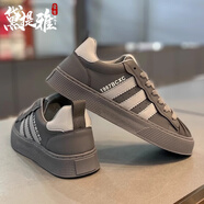 黛提雅品牌輕奢貝殼頭板鞋男鞋2025夏季新款經(jīng)典小白鞋三條杠休閑運(yùn)動(dòng)鞋 灰色-高端男鞋 42 皮鞋碼，偏大