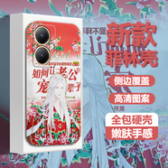 紀普（JENPOONR） 華為p20pro手機殼p20全包潮牌創(chuàng)意防摔耐磨菲林殼男女高級感個性簡約男女款搞怪純牛馬保護套 【FL697老公愛你】創(chuàng)意搞怪菲林殼 華為P20PRO