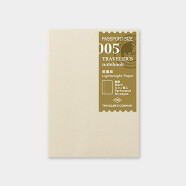 日本tn TRAVELER'S notebook旅行者笔记本 护照型 配件内芯 空白轻量纸内芯（新）护照型 005