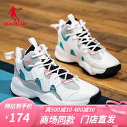 喬丹女鞋2025秋春新款女士籃球鞋減震保暖耐磨高幫實(shí)戰(zhàn)訓(xùn)練球鞋女 喬丹白/青色 35.5