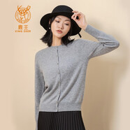 鹿王羊絨衫女100%山羊絨開(kāi)衫毛衣外套圓領(lǐng)輕薄純色簡(jiǎn)約休閑秋冬百搭 灰色 S 160