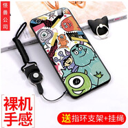 機(jī)旺馬蘋果6s/6手機(jī)殼磨砂防摔男女款iPhone6/6s/plus全包卡通個(gè)性保護(hù)套蘋果六外殼潮 怪獸公司 【蘋果6/6s】指環(huán)支架+掛繩