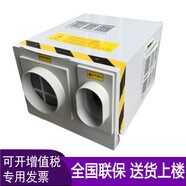 GML電梯空調(diào)專用單冷小1匹大1匹1.5P無水轎廂機(jī)房空調(diào) 一體窗式空調(diào) 電梯專用空調(diào)K吧空調(diào)無外機(jī) 大1.5匹 套裝 帶專票