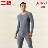 三槍秋衣秋褲男士純棉保暖內衣圓領(lǐng)棉毛衫褲內穿打底套裝