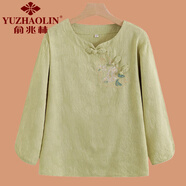 俞兆林（YUZHAOLIN）媽媽春秋裝2025新款套裝中老年女裝夏季中式棉麻T(mén)恤奶奶衣服洋氣 秋香色  - 上衣 XL (參考90-105斤)