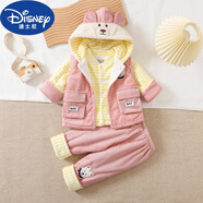 迪士尼（Disney）男女寶寶衣服秋冬裝嬰兒春款薄棉衣01-2周歲新生兒外穿馬甲三件套 小熊粉紅 馬甲三件套 90(1.5-2歲左右)