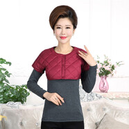 尚閑中老年冬季護(hù)肩保暖睡覺(jué)棉馬甲背心護(hù)頸護(hù)肩男女通用馬夾坎肩 低領(lǐng)+棗紅+加絨款 M適合90-115斤