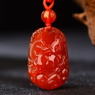 宮妃紅瑪瑙十二生肖吊墜生肖雞牛兔龍蛇馬羊猴雞狗本命年項(xiàng)鏈男女 生肖【兔】配掛繩款