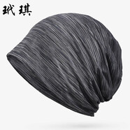 玳琪 帽子男女夏季冰絲運(yùn)動(dòng)健身透氣吸汗春秋薄款睡帽騎行跑步使用速干光頭包頭帽 冰絲帽子-黑色 頭圍(55~61cm)