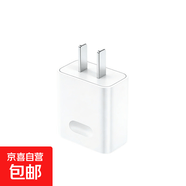 手機數據線適用華為tpyec7A快充p70p30p40mate榮耀nova7pro小米vivo手機tapyc充電線安卓typc 超級快充單頭1個