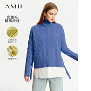 AMII2025冬極簡高領(lǐng)麻花毛衣女寬松精梳毛織套頭前短后長上裝 深藍 155/80A/S