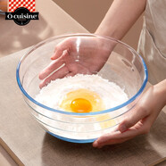Ocuisine歐貴廚法國(guó)進(jìn)口耐熱玻璃碗微波爐烤箱鋼化玻璃湯碗餐具和面盆泡面 【帶蓋】17cm(1L)玻璃碗（打蛋、烤蛋糕）