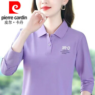 皮爾卡丹（pierre cardin）純棉短袖夏季衣服女2025新款寬松運動(dòng)休閑中年P(guān)OLO衫t恤女上衣 淺紫（長(cháng) 袖） 春秋款 2XL :建議120-130斤