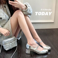 GIOIO瑪麗珍高跟小仙女氣質(zhì)優(yōu)雅時(shí)尚百搭圓頭扣帶水鉆粗跟單鞋女高跟鞋 銀色 39