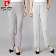 皮爾卡丹（pierre cardin）2025夏季薄款棉麻女士褲子中年老年女褲高腰褲寬松松緊腰休閑九分 透氣棉麻淺灰+米白2條裝 3XL 125-140斤