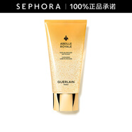 嬌蘭（Guerlain）帝皇蜂姿凈澈護膚泡沫潔顏露 175ml