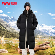 鴨鴨（YAYA）羽絨服女中長款冬季加厚寬松男女同款長款過膝加長加厚保暖外套