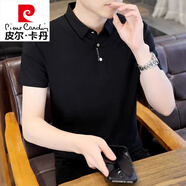 皮爾卡丹（pierre cardin）冰絲POLO.衫男士短袖夏季薄款新款商務休閑翻領純色半袖t恤 黑色 (上檔次短.袖) L 115-130斤